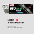 RK JAPAN アールケー・ジャパン BL530XRE-110L 530-110 ED.BLACK ブラック RKチェーン