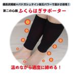 fu... . опора earth энергия bird gashu Thai n. камень бинчотан согревающий теплый теплый теплый .gla расческа .n здоровье otak