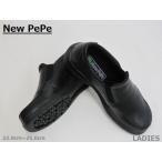 SALE / New PePe новый Pepe 6203 soft кожзаменитель 3E casual ....La обувь чёрный 22.0cm~25.0cm<20%OFF>