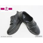 Pansy パンジー 4781 easy Slip-on しぼ付 3E スリッポン おしゃれ クッション性 タウン Laシューズ 黒 22.5cm〜24.5cm