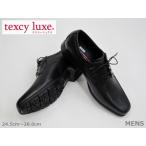 SALE / ASICS texcy luxete расческа -ryuksTU7769 антибактериальный обработка Me бизнес чёрный 24.5cm~28.0cm <20%OFF>