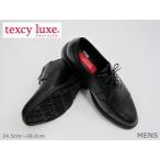 SALE / ASICS texcy luxe テクシー リュクス TU7796 幅広設計 Meビジネス 黒 24.5cm〜28.0cm ＜20%OFF＞