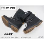 SALE / MITSUUMA ミツウマ 801 折り返し 2WAY オールボア 防水機能 Meスノーブーツ 黒 25.0cm〜27.5cm（M/L表示展開）＜20%OFF＞