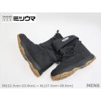 SALE / MITSUUMAmitsu лошадь 857 водонепроницаемый 2WAY согревающий все боа модный . скользить подошва Me боты чёрный 22.5cm~28.0cm(M/L отображать развитие )<20%OFF>