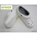 SALE / crocs バヤクロッグ 205969-11H クロスライト素材 ボア入り Meサンダル 白 26.0cm〜28.0cm ＜41%OFF＞