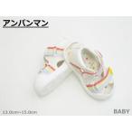 SALE / Anpanman 902 двойной ремень Magic симпатичный Rainbow изначальный . baby C сандалии IV 13.0cm~15.0cm<21%OFF>