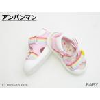 SALE / Anpanman 902 двойной ремень Magic симпатичный Rainbow изначальный . baby C сандалии PK 13.0cm~15.0cm<21%OFF>