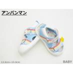 SALE / Anpanman 902 двойной ремень Magic симпатичный Rainbow изначальный . baby C сандалии SX 13.0cm~15.0cm<21%OFF>