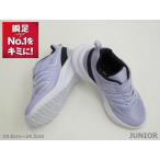 ショッピング瞬足 SALE / Achilles 瞬足 JJ114 超軽量 2E ホワイトソール 人気 マジックベルト ゴムレース 上履き Gスニーカー 紫 19.0cm〜24.5cm ＜35%OFF＞