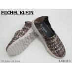 SALE / MICHEL KLEIN Michel Klein 240 супер-легкий 2WAY низкая упругость туфли без застежки сетка La casual GR 22.5cm~24.5cm <30%OFF>