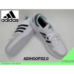 アディダス 靴 緑 メンズスニーカーの通販 価格比較 価格 Com