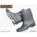 SALE / GAME 640 Junior мужчина простой девочка Fit B влагостойкая обувь чёрный 19.0cm~23.0cm<27%OFF>