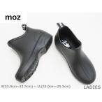 SALE / moz モズ 8054 レイン ガーデニング ショート丈 ウエッジヒール スタイルアップ La長靴 黒 22.0cm〜25.5cm(M/L表示展開)<20%OFF>