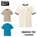 オニツカタイガー Tシャツ Onitsuka Tiger GRAPHIC TEE OFF WHITE/NAVY # 2183B199.700 BEIGE/BROWN # 2183B199.250 LIGHT BLUE/NAVY # 2183B199.400