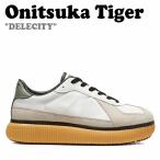 オニツカタイガー スニーカー 厚底 Onitsuka Tiger スニーカー 厚底 メンズ レディース DELECITY デレシティ WHITE LICHEN GREEN 1183B874.103 シューズ