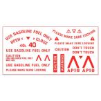 ジムニー フューエルコーションステッカー Ver.2 デカール ガソリンステッカー アピオ APIO