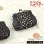 ショッピングがま口 印伝 がま口 小銭入れ 財布 がま口 コインケース レディース 本革 日本製 コンパクト 鹿乃香印傳 がま口工房mami