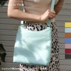 本革ショルダーバッグシュリンク日本製レディース軽い2wayショルダー肩掛け...