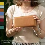 本革 ラウンドファスナー 長財布 レディース 財布 シュリンク レザー 日本製 大容量 水色 ラベンダー がま口工房mami
