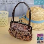 本革 がま口 財布 ポーチ ハンドル付 レディース 日本製 持ち手 がま口ポーチ 花柄 振袖用 がま口工房mami