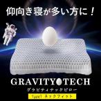  гель подушка гель подушка нет -слойный сила ...GRAVITY TECH gravity Tec pillow модель 1 шея Fit ..... подушка 