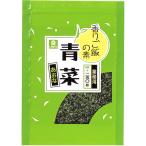 li талон аромат рис. элемент синий .250g×10 пакет 