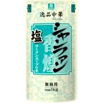 li талон замечательная вещь китайский . Kirameki соль ramen суп. элемент 1kg×12 пакет 