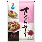 li талон сухой .. кроме того, Sakura похоже 100g×10 пакет 