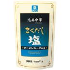 li талон замечательная вещь китайский .. суп соль ramen суп. элемент 2kg×6 пакет 