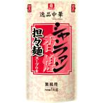 li талон замечательная вещь китайский . Kirameki .. лапша суп. элемент 1kg×8 пакет 