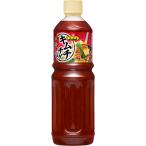 li талон la Cook кастрюля 100 выбор кимчи chige. элемент 1230g×6шт.