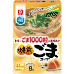 リケン　わかめスープ　ごま１００