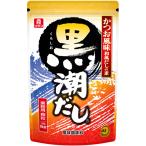リケン　和風だしの素 黒潮だし　1