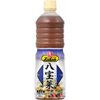 li талон la Cook ежедневное блюдо 100 выбор ... для 1090g×6шт.