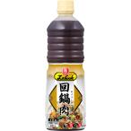 li талон la Cook ежедневное блюдо 100 выбор раз кастрюля мясо для 1160g×6шт.