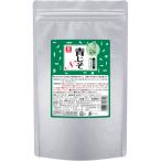 li талон аромат рис. элемент синий ..N 250g×10 пакет 