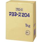 キューピー　マヨネーズ　２０４（袋）　１kg×10個