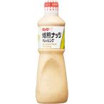  пупс QP.. орехи заправка 1L×9 шт 