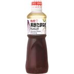 ショッピングドレッシング キューピー　ＱＰ　黒酢たまねぎドレッシング　１Ｌ×9個