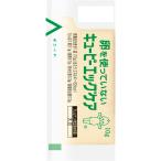 пупс QPeg уход ( яйцо не использование ) 10g×40 шт ×10 шт всего 400 шт 