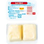 ショッピングマヨネーズ キューピー　ＱＰ　マヨネーズ　ＰＫ　１０g×２０個×２０函個　合計400個