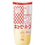  пупс QP половина ( бутылка ) 1kg×10 шт 