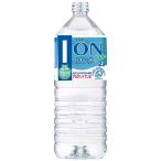 ブルボン イオン水 2L×6本