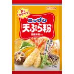 ニップン　天ぷら粉　３００ｇ×３