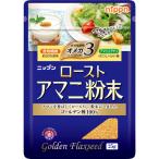 ニップン　ローストアマニ粉末　２５ｇ×６×４個　合計２４個