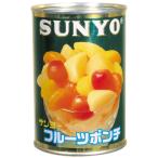 サンヨー堂　フルーツポンチ　４号　４２５ｇ×２４個