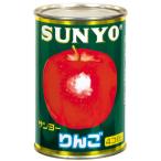 ショッピングサンヨー サンヨー堂　りんご（４切）　４２５ｇ×２４個