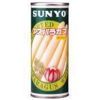 ショッピングサンヨー サンヨー堂　アスパラ（中国）　２５０ｇ×４８個
