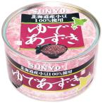 サンヨー堂　ゆであずき　北海道産　４３０ｇ×２４個