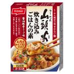 ニッスイ　らーめん山頭火　まかな
